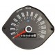 Speedometer 140mph
