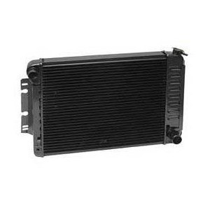 Radiateur d'origine moteur