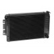 radiateur d'origine moteur
